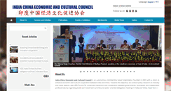 Desktop Screenshot of icec-council.org